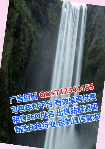 荔浦供卵箱包公司